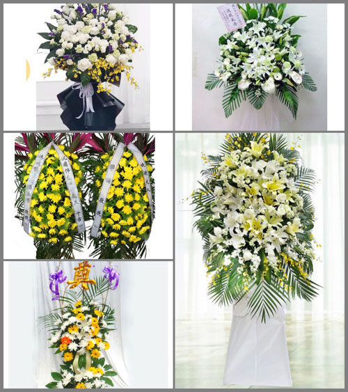 福建莆田秀屿区埭头镇淇沪村白事花篮预定